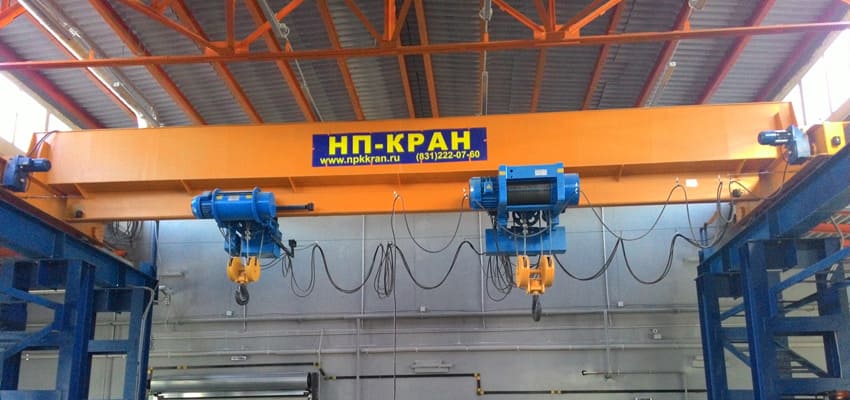 Краны